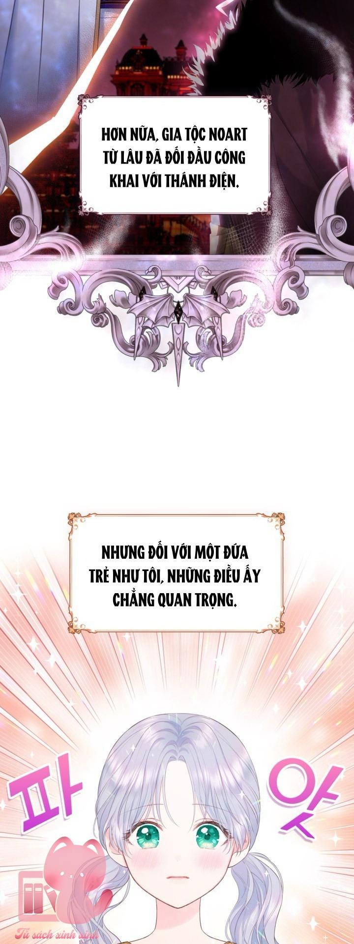 Người Anh Trai Mạnh Nhất Của Tôi Đã Mất Trí Nhớ - Chap 1 - Trang 29