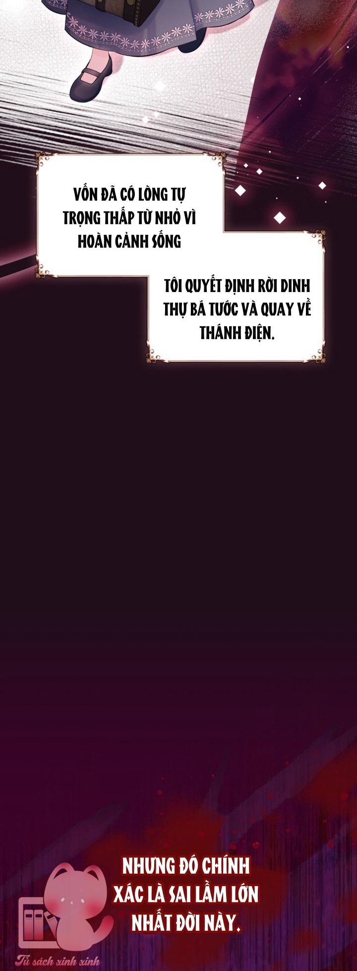 Người Anh Trai Mạnh Nhất Của Tôi Đã Mất Trí Nhớ - Chap 1 - Trang 46