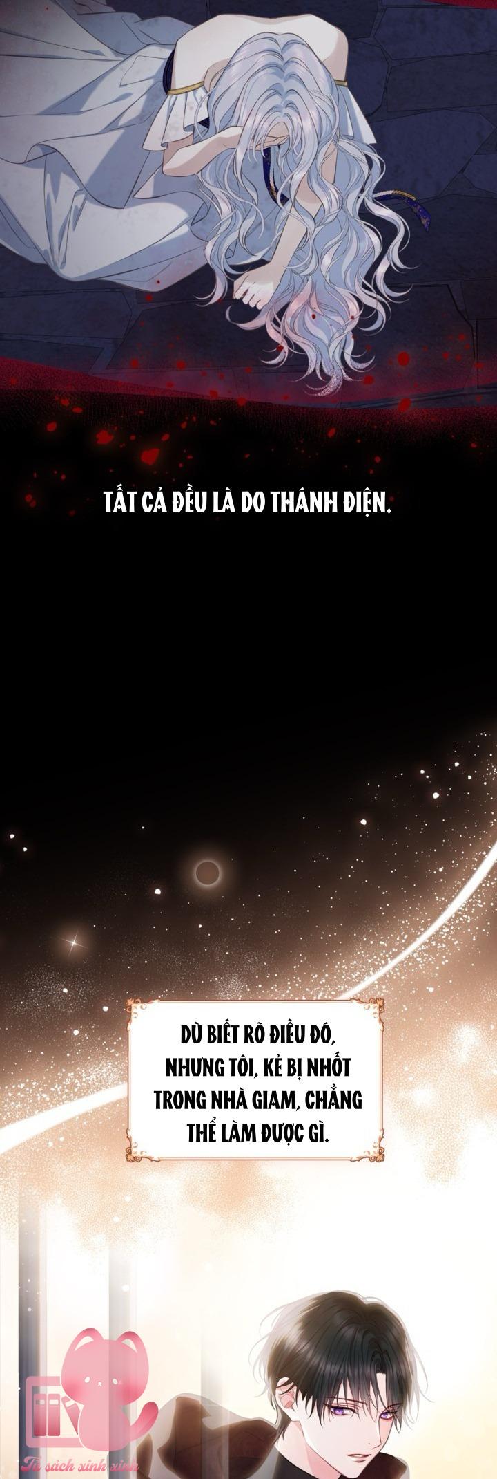 Người Anh Trai Mạnh Nhất Của Tôi Đã Mất Trí Nhớ - Chap 1 - Trang 51