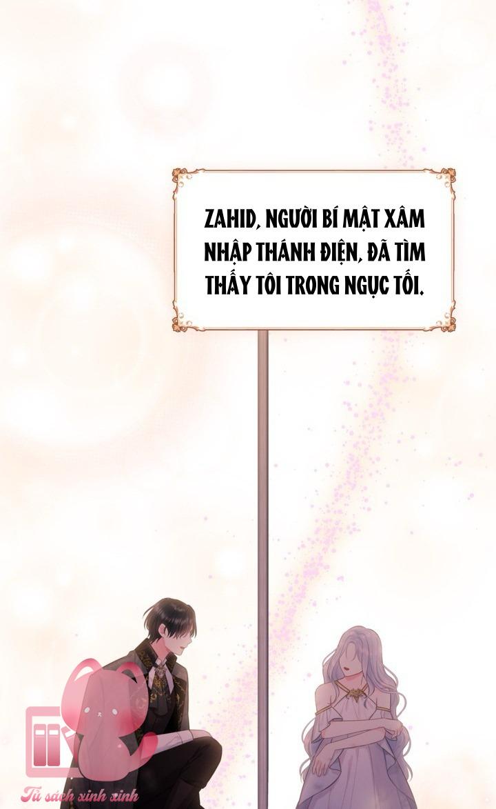 Người Anh Trai Mạnh Nhất Của Tôi Đã Mất Trí Nhớ - Chap 1 - Trang 53