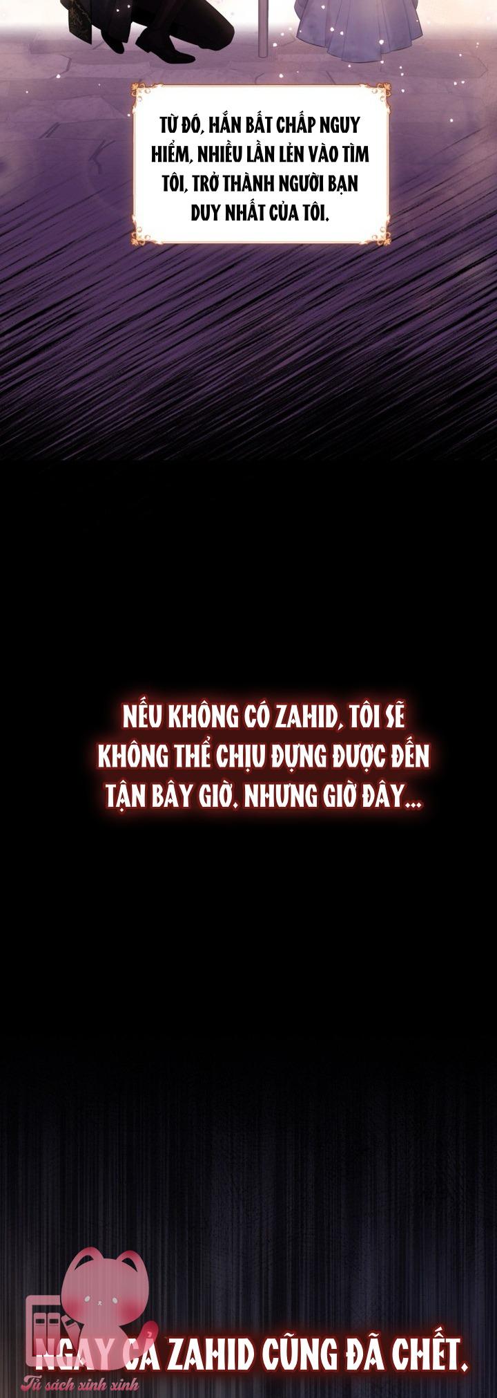 Người Anh Trai Mạnh Nhất Của Tôi Đã Mất Trí Nhớ - Chap 1 - Trang 54