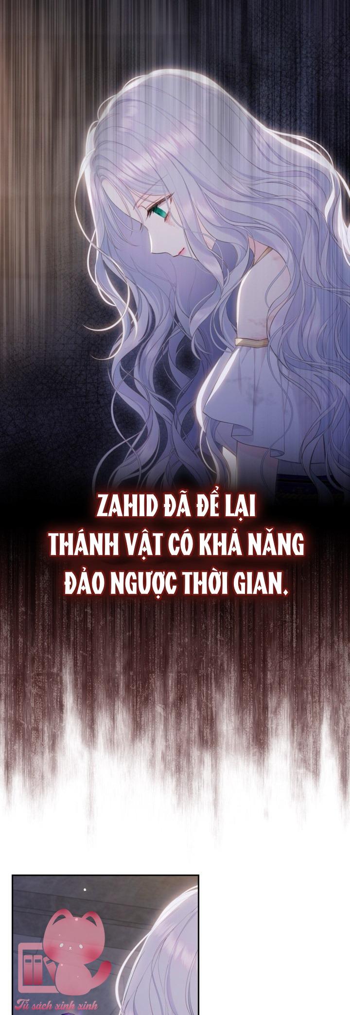 Người Anh Trai Mạnh Nhất Của Tôi Đã Mất Trí Nhớ - Chap 1 - Trang 55