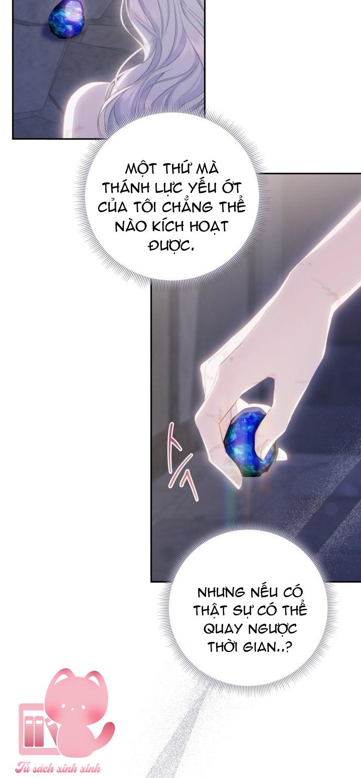 Người Anh Trai Mạnh Nhất Của Tôi Đã Mất Trí Nhớ - Chap 1 - Trang 56