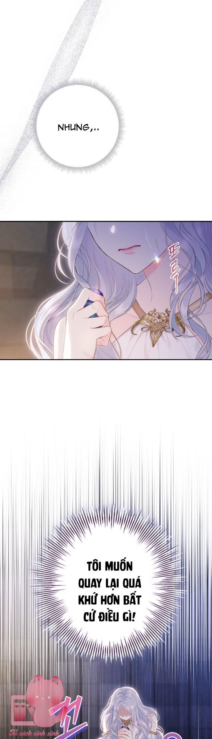 Người Anh Trai Mạnh Nhất Của Tôi Đã Mất Trí Nhớ - Chap 1 - Trang 57