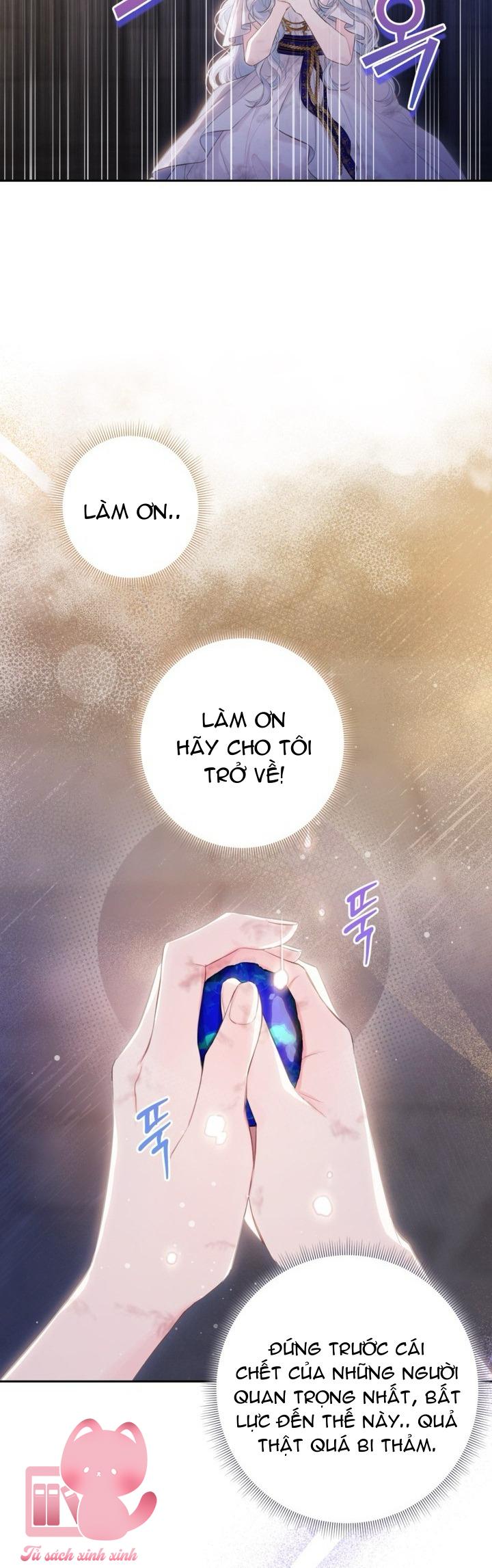 Người Anh Trai Mạnh Nhất Của Tôi Đã Mất Trí Nhớ - Chap 1 - Trang 58