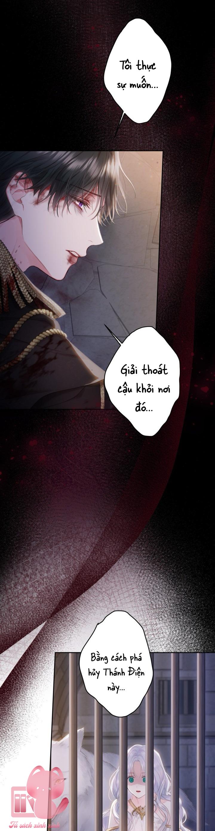 Người Anh Trai Mạnh Nhất Của Tôi Đã Mất Trí Nhớ - Chap 1 - Trang 10