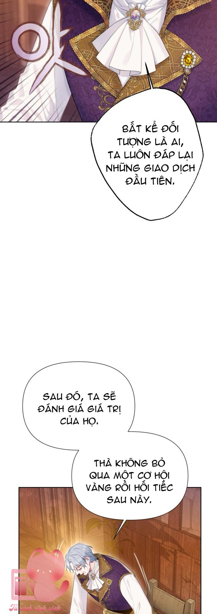 Người Anh Trai Mạnh Nhất Của Tôi Đã Mất Trí Nhớ - Chap 10 - Trang 14