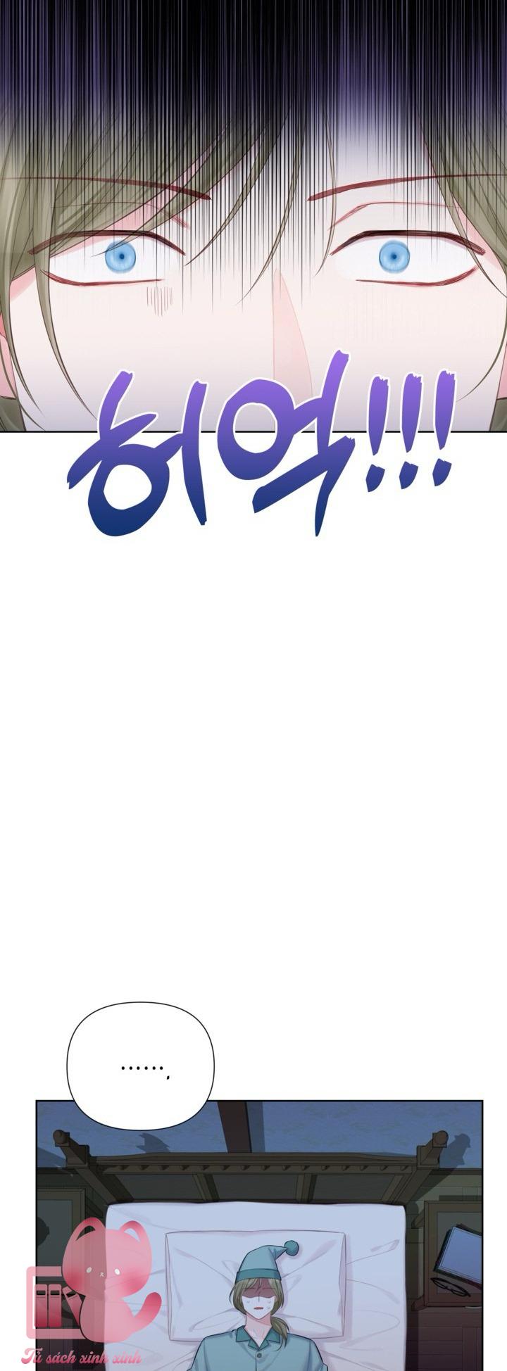 Người Anh Trai Mạnh Nhất Của Tôi Đã Mất Trí Nhớ - Chap 10 - Trang 23