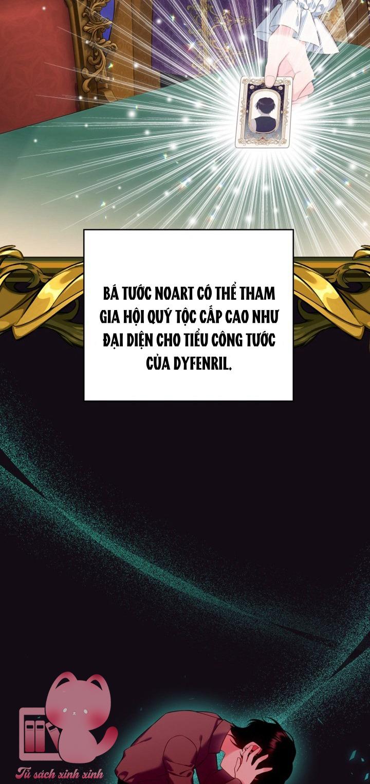 Người Anh Trai Mạnh Nhất Của Tôi Đã Mất Trí Nhớ - Chap 10 - Trang 32
