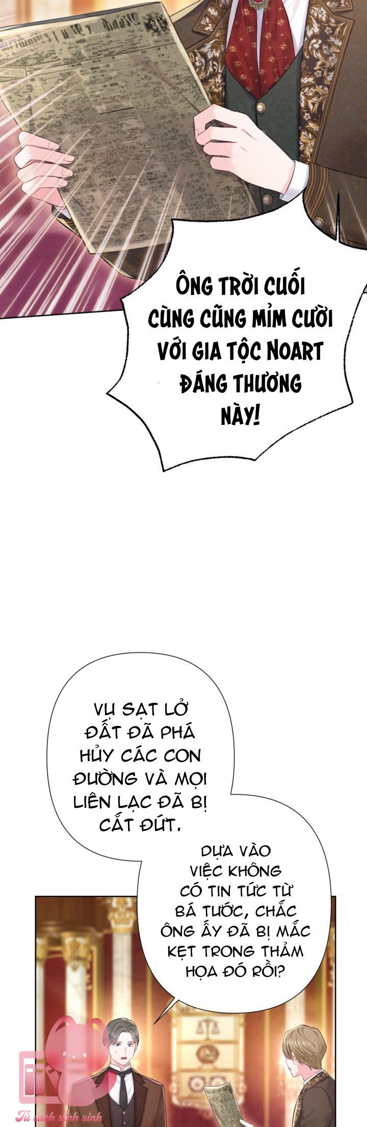 Người Anh Trai Mạnh Nhất Của Tôi Đã Mất Trí Nhớ - Chap 10 - Trang 57