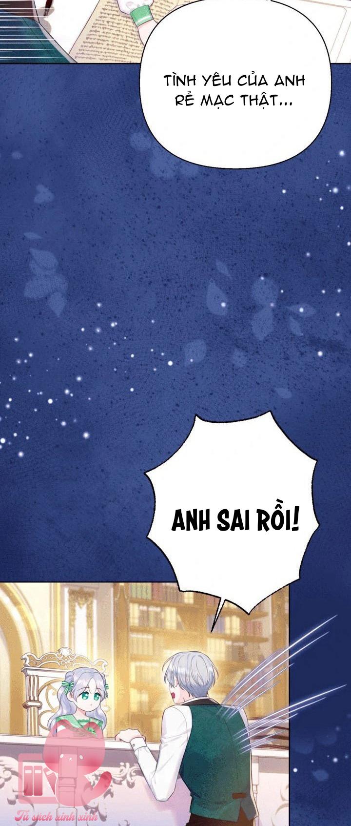 Người Anh Trai Mạnh Nhất Của Tôi Đã Mất Trí Nhớ - Chap 11 - Trang 43