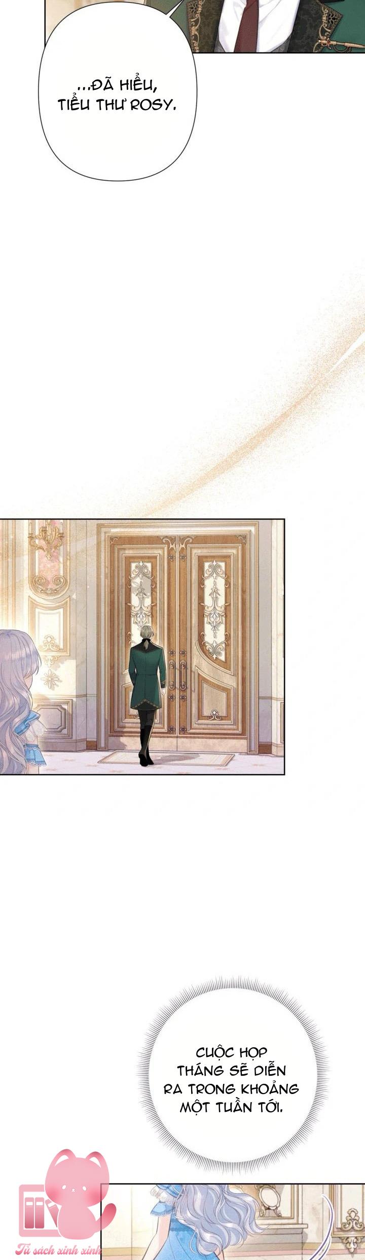 Người Anh Trai Mạnh Nhất Của Tôi Đã Mất Trí Nhớ - Chap 12 - Trang 12