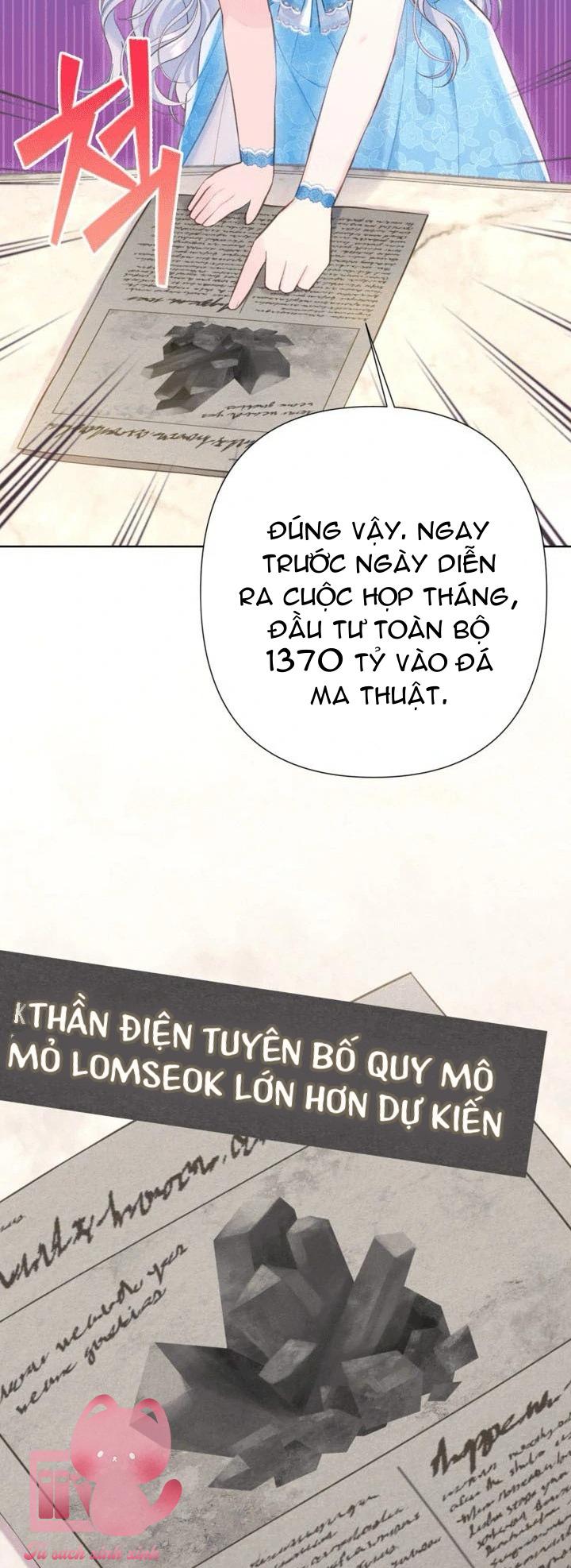 Người Anh Trai Mạnh Nhất Của Tôi Đã Mất Trí Nhớ - Chap 12 - Trang 5