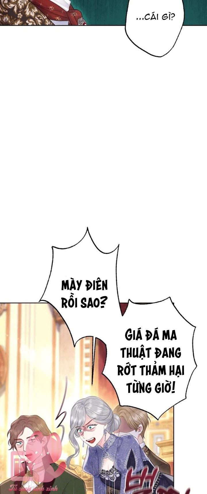 Người Anh Trai Mạnh Nhất Của Tôi Đã Mất Trí Nhớ - Chap 12 - Trang 43
