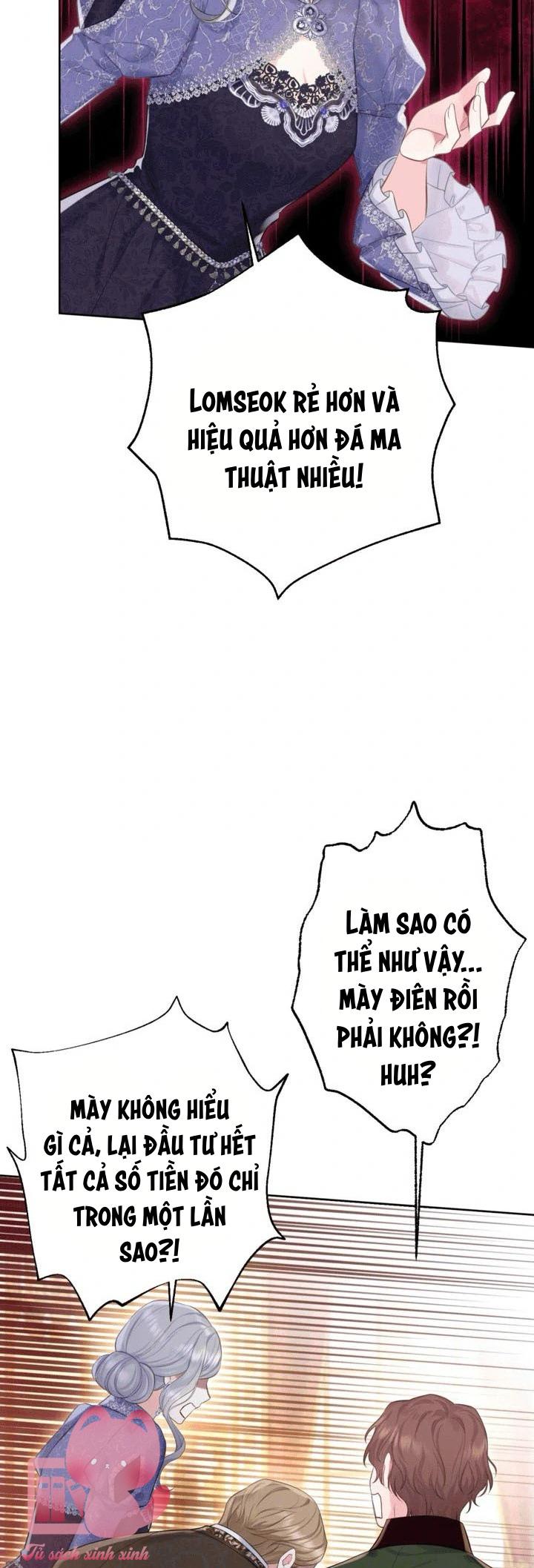 Người Anh Trai Mạnh Nhất Của Tôi Đã Mất Trí Nhớ - Chap 12 - Trang 45