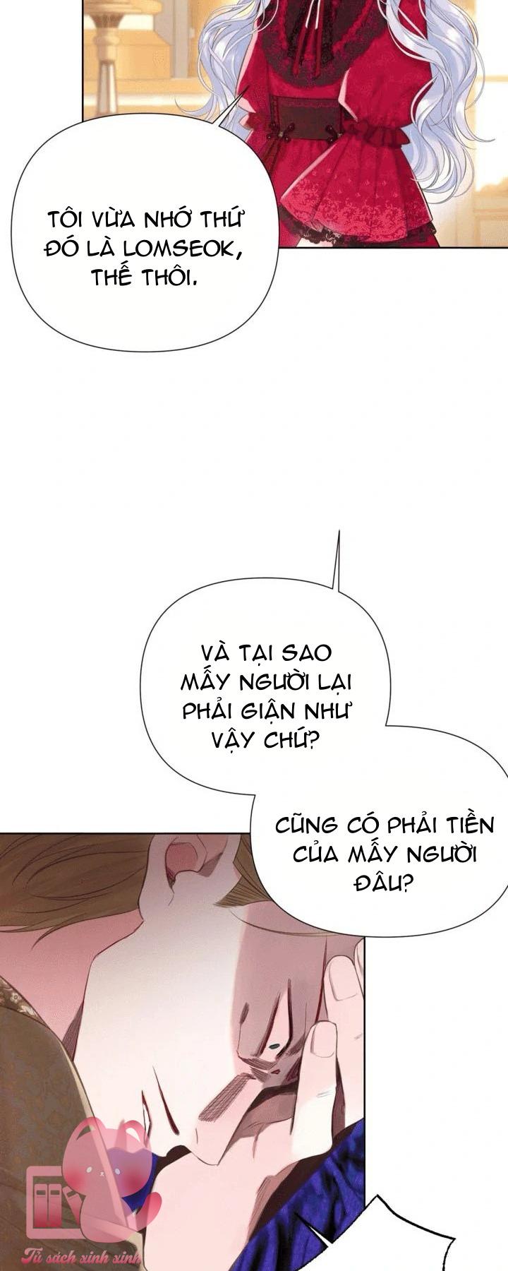 Người Anh Trai Mạnh Nhất Của Tôi Đã Mất Trí Nhớ - Chap 12 - Trang 47
