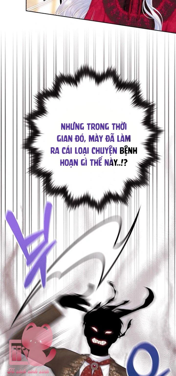Người Anh Trai Mạnh Nhất Của Tôi Đã Mất Trí Nhớ - Chap 12 - Trang 50
