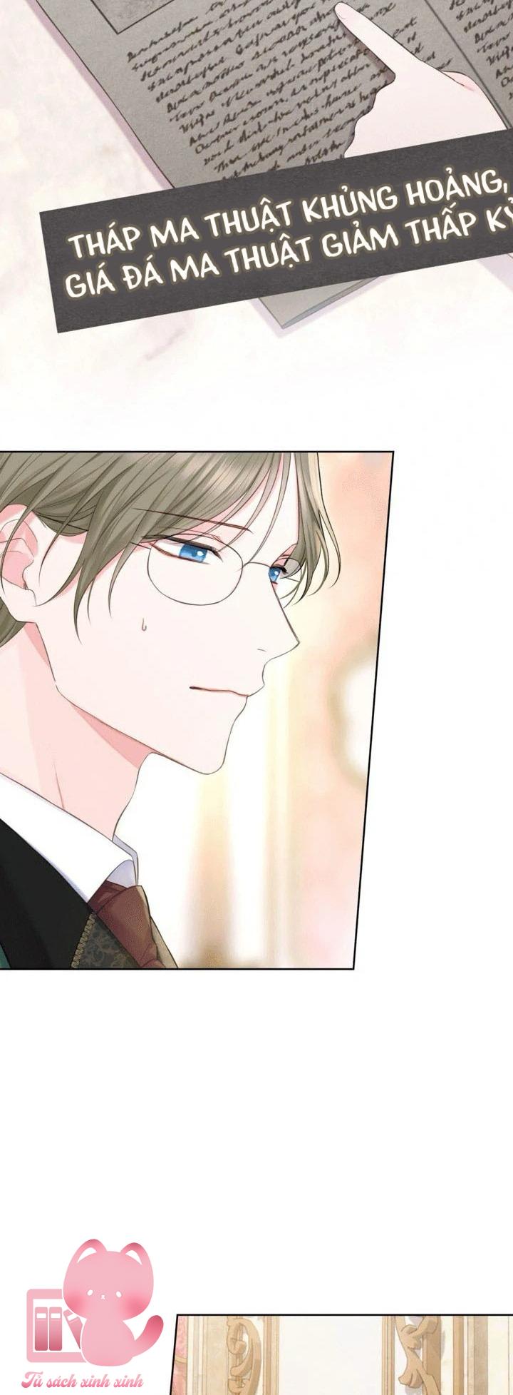 Người Anh Trai Mạnh Nhất Của Tôi Đã Mất Trí Nhớ - Chap 12 - Trang 6