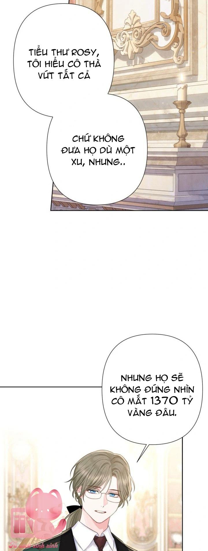 Người Anh Trai Mạnh Nhất Của Tôi Đã Mất Trí Nhớ - Chap 12 - Trang 7