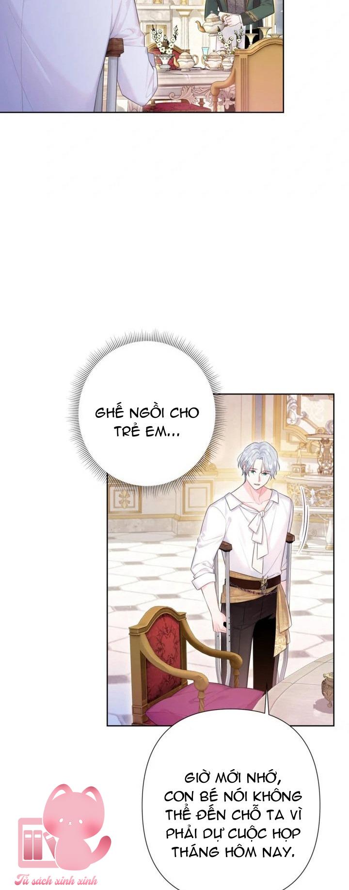 Người Anh Trai Mạnh Nhất Của Tôi Đã Mất Trí Nhớ - Chap 13 - Trang 12