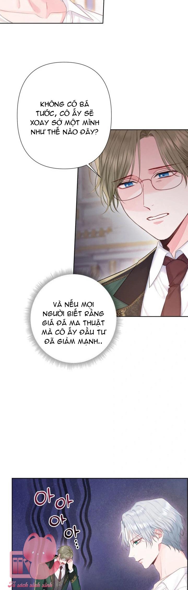 Người Anh Trai Mạnh Nhất Của Tôi Đã Mất Trí Nhớ - Chap 13 - Trang 15