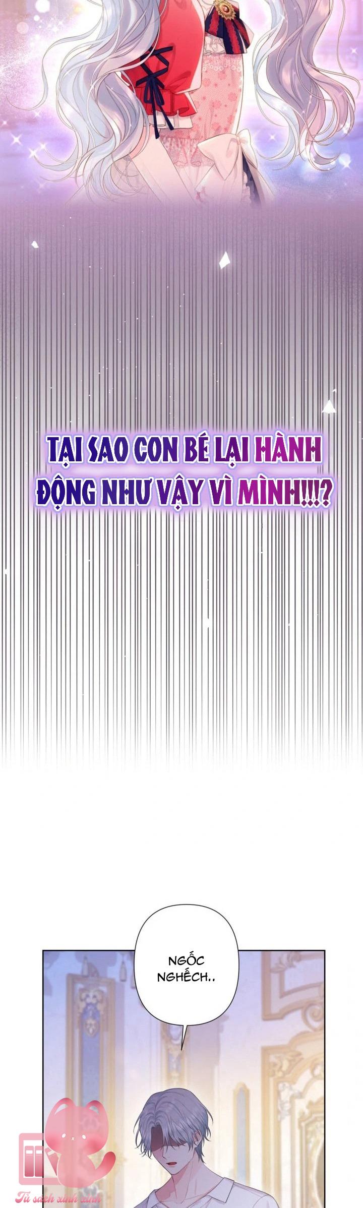 Người Anh Trai Mạnh Nhất Của Tôi Đã Mất Trí Nhớ - Chap 13 - Trang 23