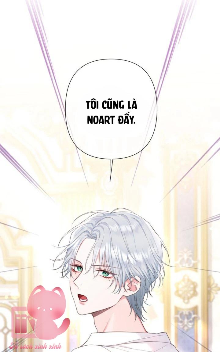 Người Anh Trai Mạnh Nhất Của Tôi Đã Mất Trí Nhớ - Chap 13 - Trang 26