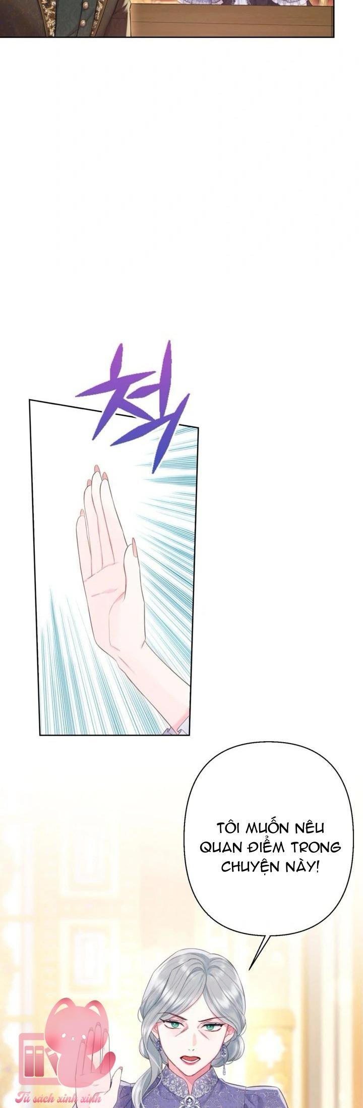 Người Anh Trai Mạnh Nhất Của Tôi Đã Mất Trí Nhớ - Chap 13 - Trang 37