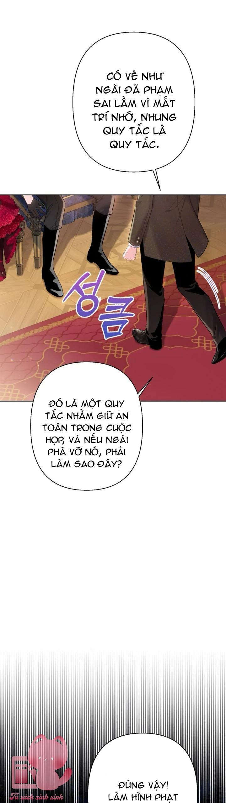 Người Anh Trai Mạnh Nhất Của Tôi Đã Mất Trí Nhớ - Chap 13 - Trang 43