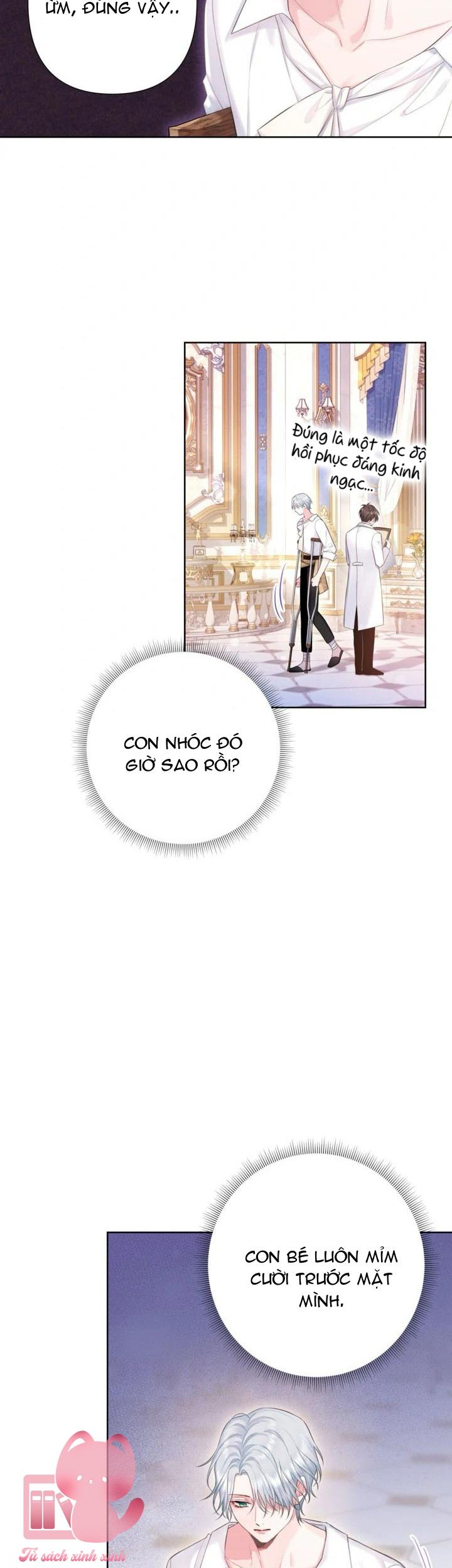Người Anh Trai Mạnh Nhất Của Tôi Đã Mất Trí Nhớ - Chap 13 - Trang 6