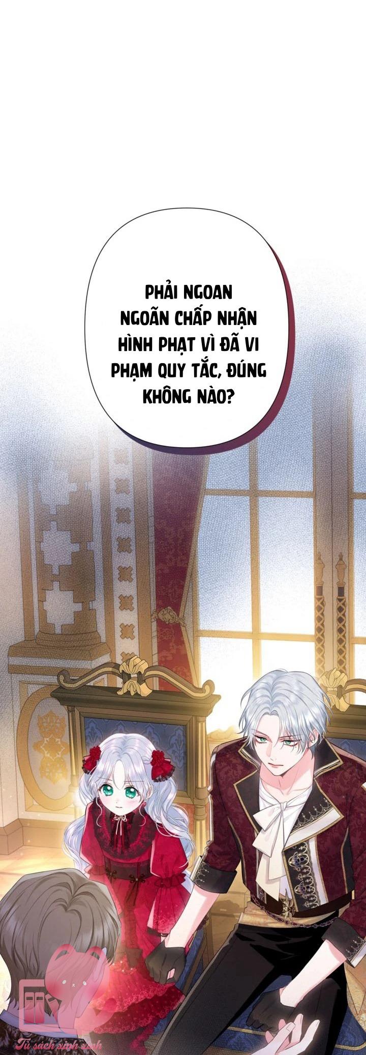 Người Anh Trai Mạnh Nhất Của Tôi Đã Mất Trí Nhớ - Chap 14 - Trang 2