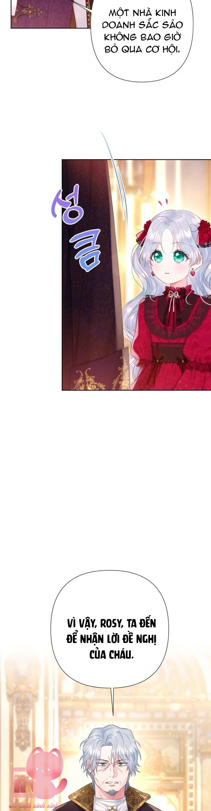 Người Anh Trai Mạnh Nhất Của Tôi Đã Mất Trí Nhớ - Chap 14 - Trang 14