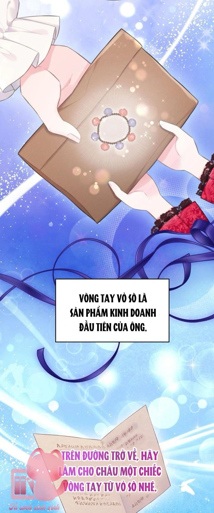 Người Anh Trai Mạnh Nhất Của Tôi Đã Mất Trí Nhớ - Chap 14 - Trang 17