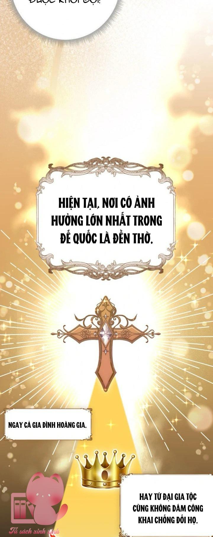 Người Anh Trai Mạnh Nhất Của Tôi Đã Mất Trí Nhớ - Chap 14 - Trang 23