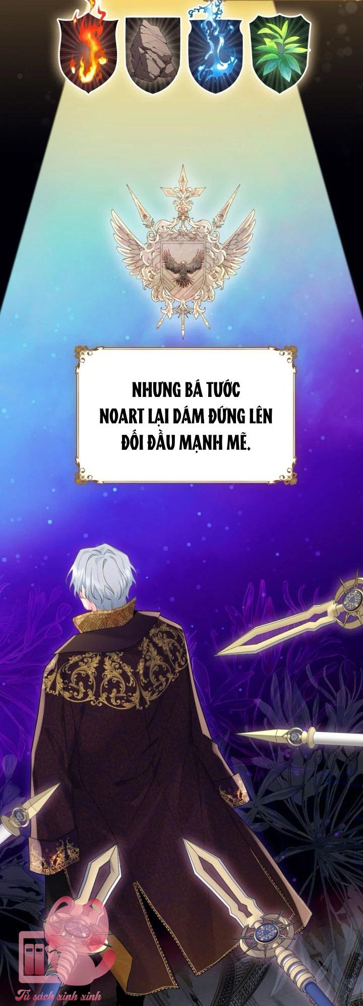 Người Anh Trai Mạnh Nhất Của Tôi Đã Mất Trí Nhớ - Chap 14 - Trang 24
