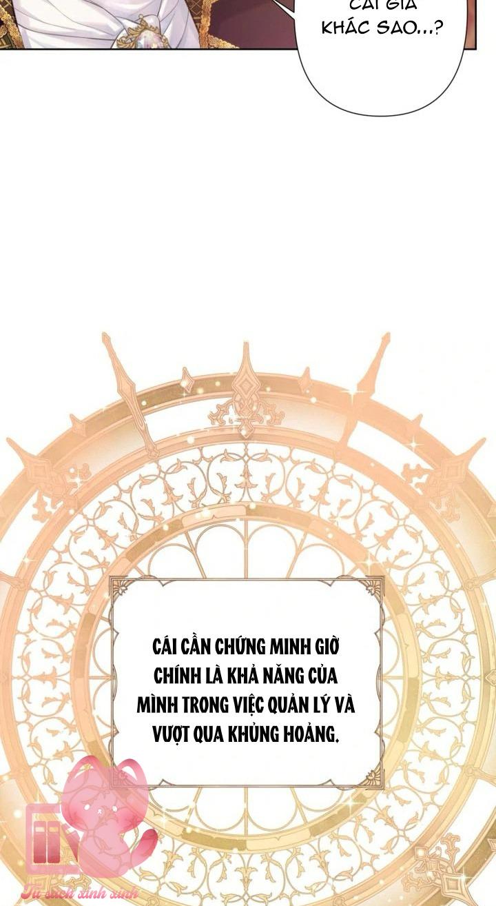 Người Anh Trai Mạnh Nhất Của Tôi Đã Mất Trí Nhớ - Chap 14 - Trang 31
