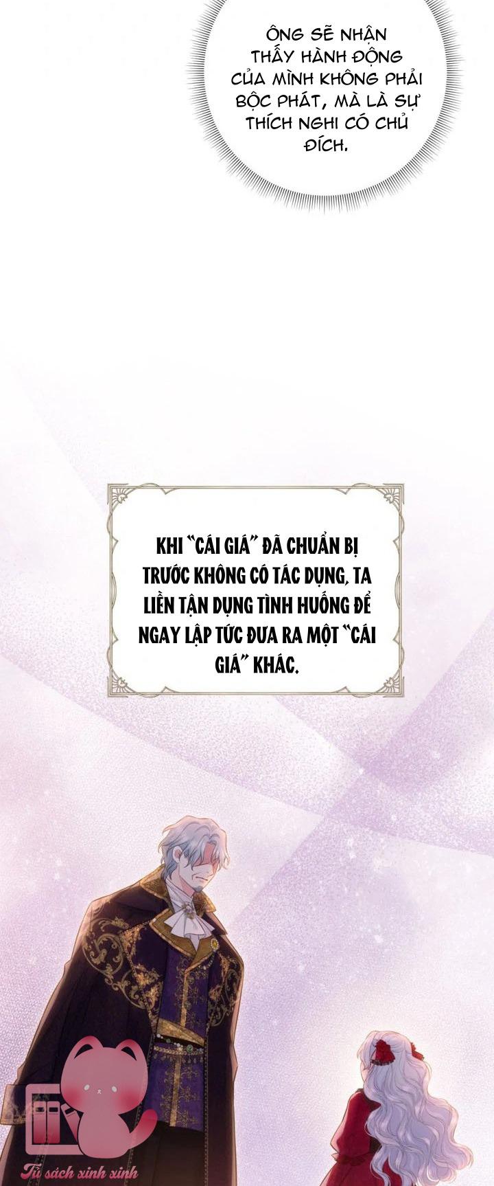 Người Anh Trai Mạnh Nhất Của Tôi Đã Mất Trí Nhớ - Chap 14 - Trang 35