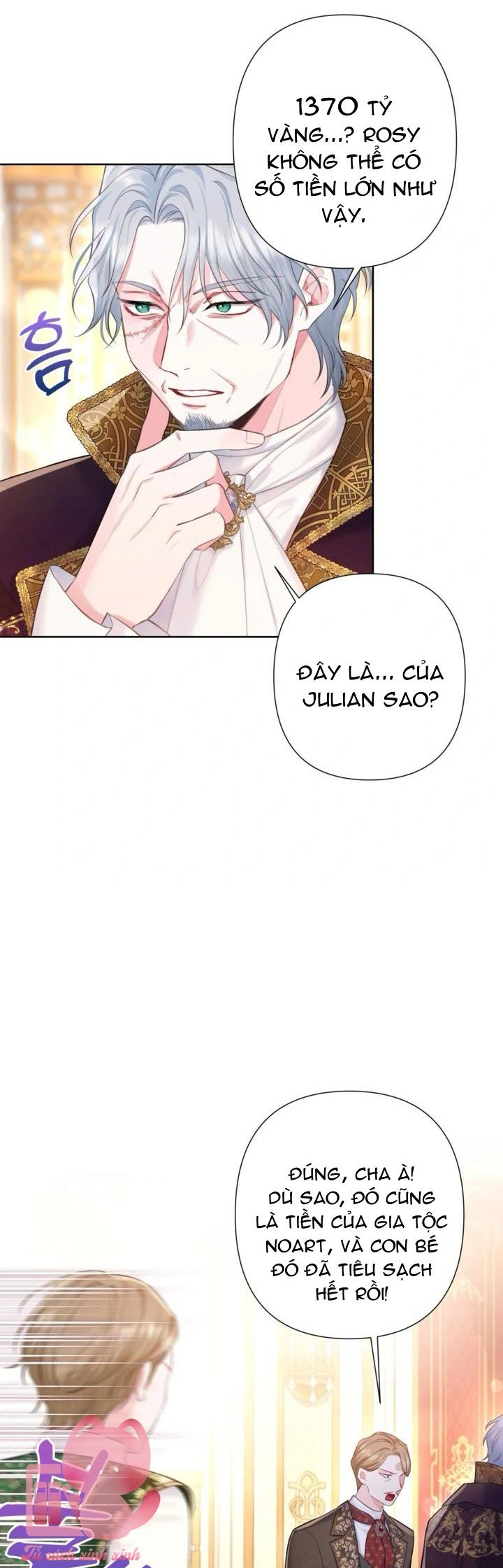 Người Anh Trai Mạnh Nhất Của Tôi Đã Mất Trí Nhớ - Chap 14 - Trang 42