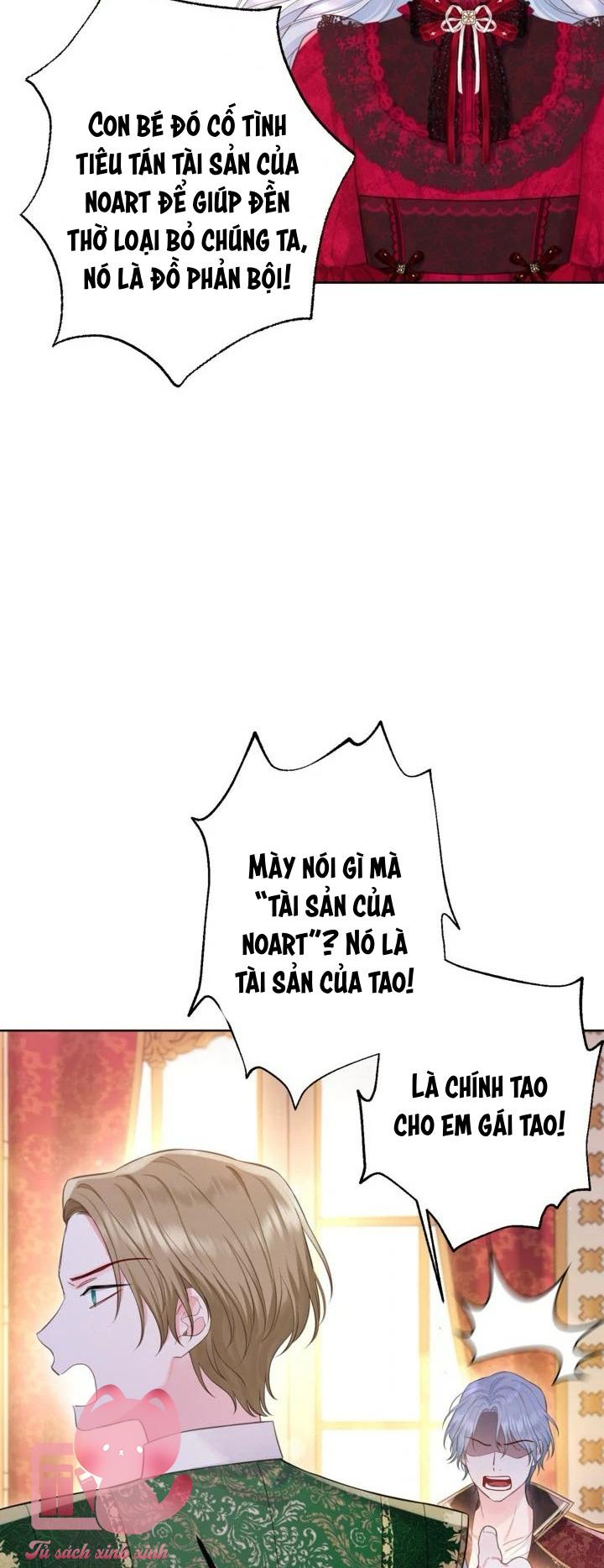 Người Anh Trai Mạnh Nhất Của Tôi Đã Mất Trí Nhớ - Chap 14 - Trang 45