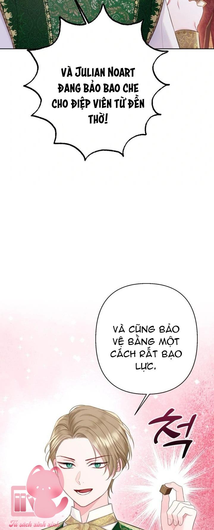 Người Anh Trai Mạnh Nhất Của Tôi Đã Mất Trí Nhớ - Chap 14 - Trang 46