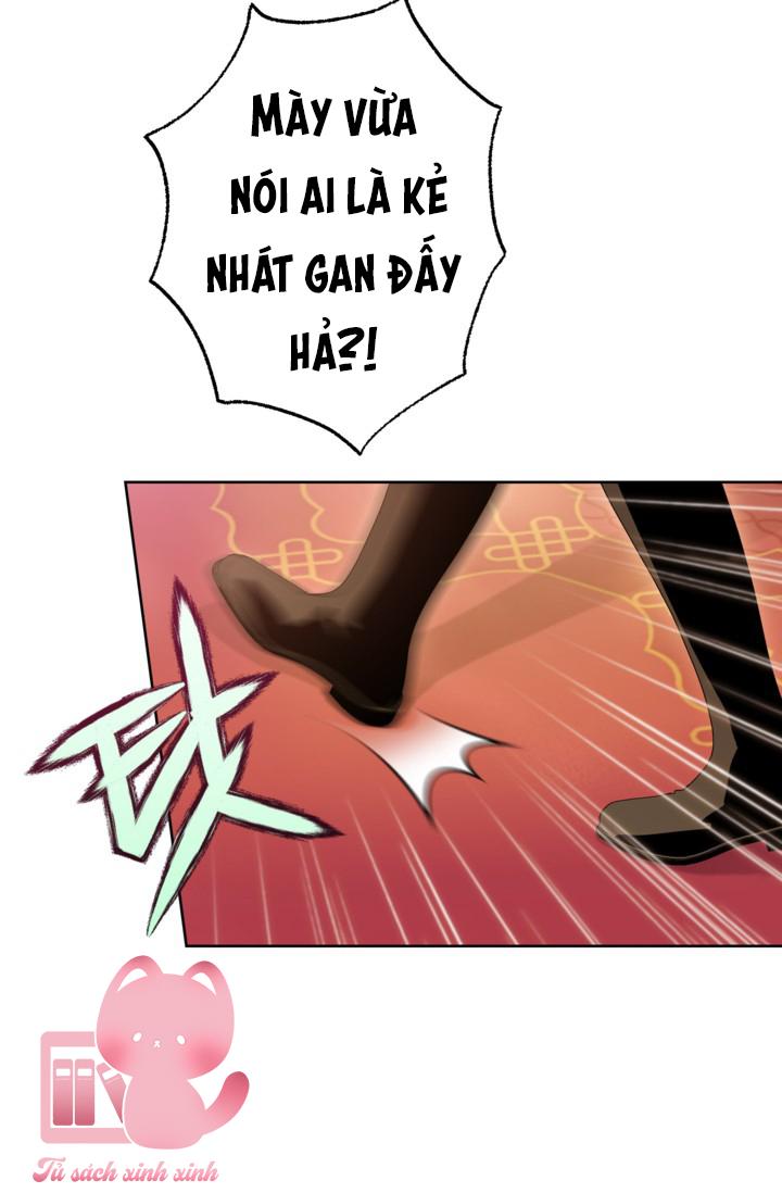 Người Anh Trai Mạnh Nhất Của Tôi Đã Mất Trí Nhớ - Chap 16 - Trang 5