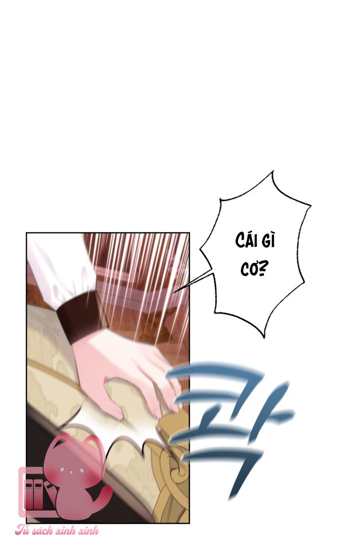 Người Anh Trai Mạnh Nhất Của Tôi Đã Mất Trí Nhớ - Chap 16 - Trang 77