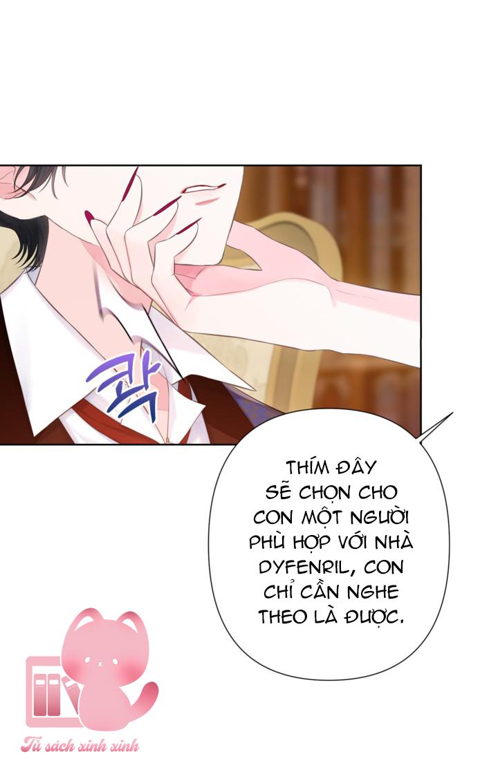 Người Anh Trai Mạnh Nhất Của Tôi Đã Mất Trí Nhớ - Chap 16 - Trang 81