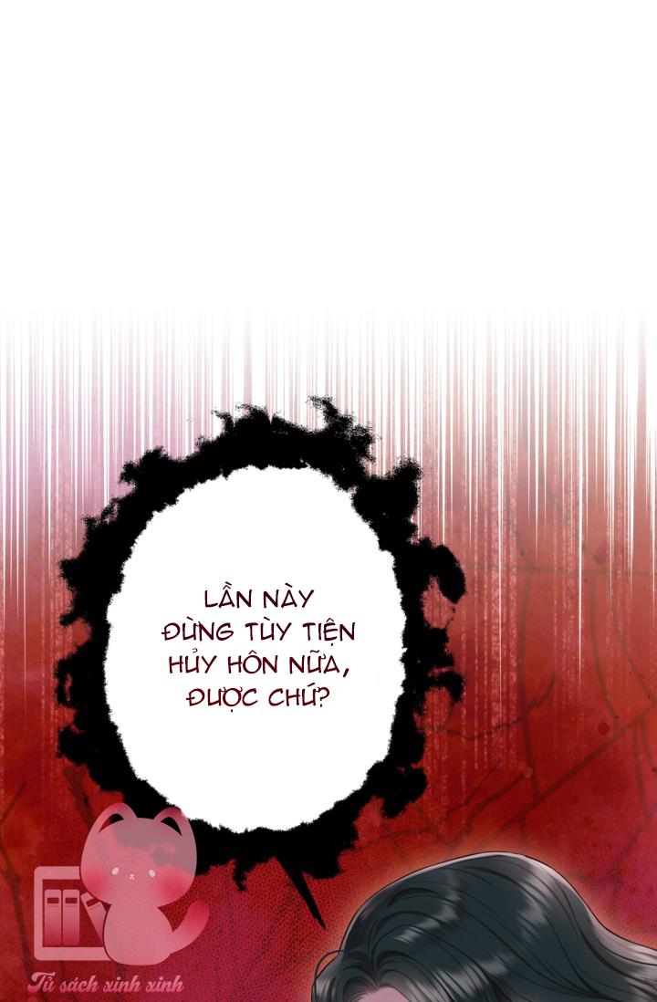 Người Anh Trai Mạnh Nhất Của Tôi Đã Mất Trí Nhớ - Chap 16 - Trang 82