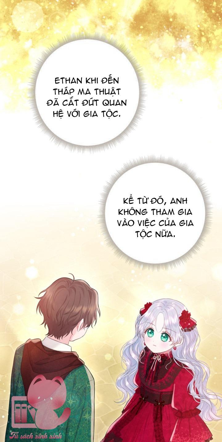Người Anh Trai Mạnh Nhất Của Tôi Đã Mất Trí Nhớ - Chap 17 - Trang 11
