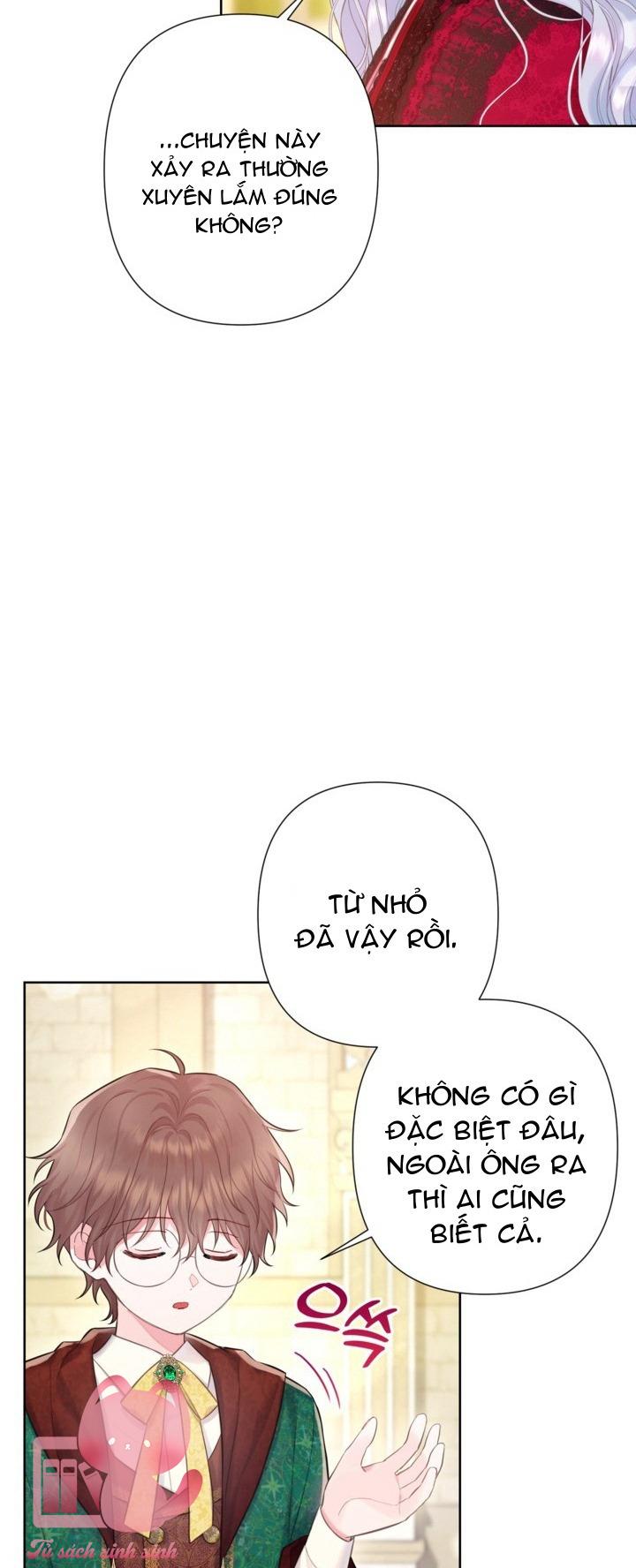 Người Anh Trai Mạnh Nhất Của Tôi Đã Mất Trí Nhớ - Chap 17 - Trang 13