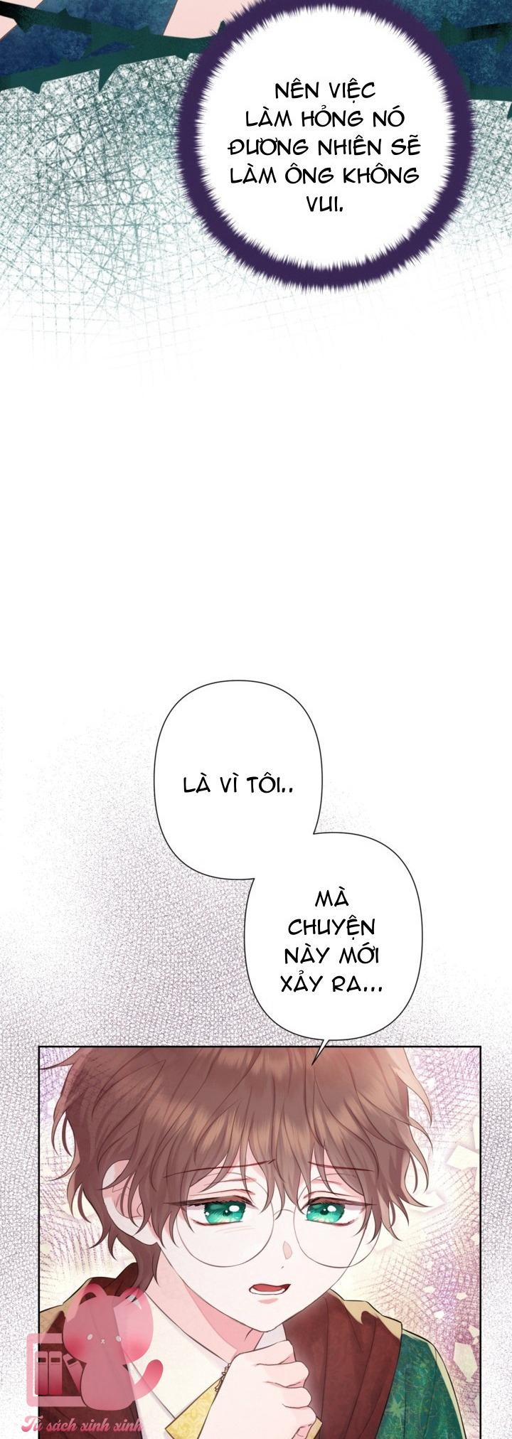 Người Anh Trai Mạnh Nhất Của Tôi Đã Mất Trí Nhớ - Chap 17 - Trang 32