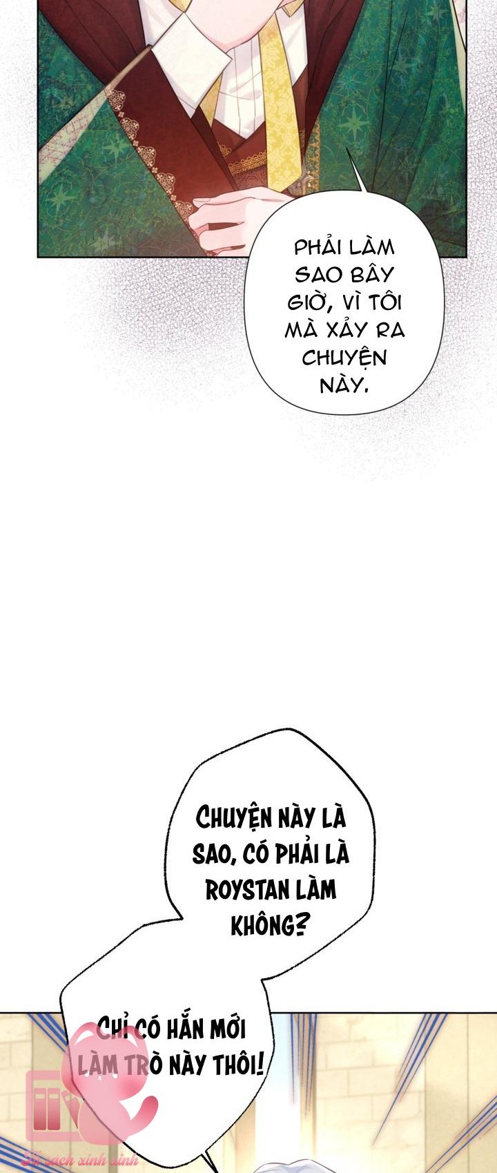 Người Anh Trai Mạnh Nhất Của Tôi Đã Mất Trí Nhớ - Chap 17 - Trang 33