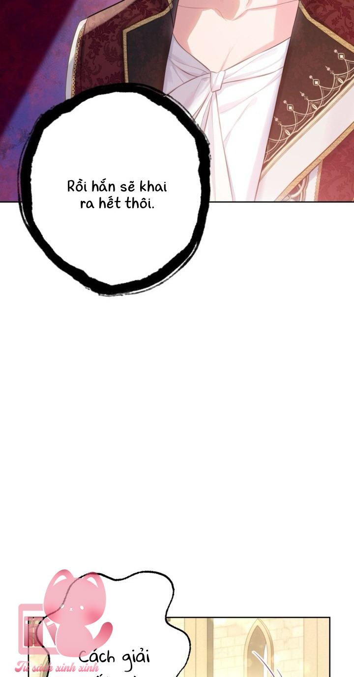 Người Anh Trai Mạnh Nhất Của Tôi Đã Mất Trí Nhớ - Chap 17 - Trang 41