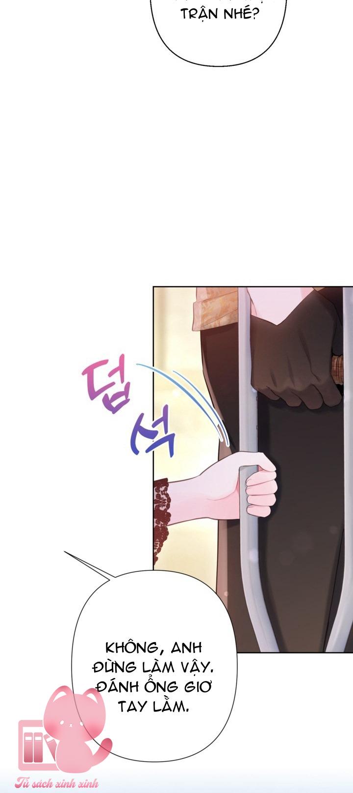 Người Anh Trai Mạnh Nhất Của Tôi Đã Mất Trí Nhớ - Chap 17 - Trang 48